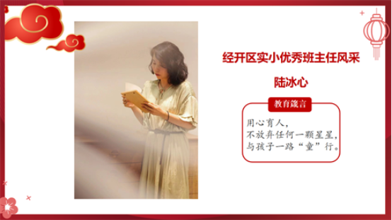 QQ截图20230403142600