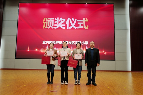 微信图片_202304031308472