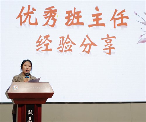 微信图片_202304031308471