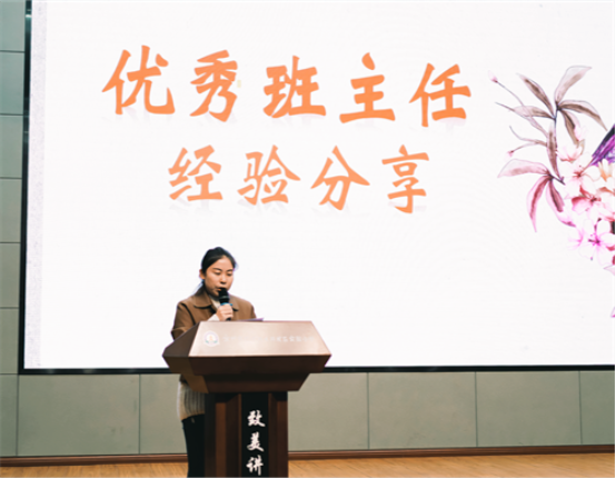 微信图片_20230403130847