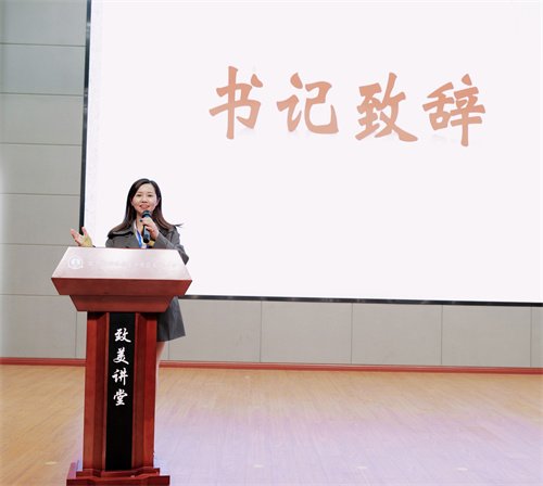微信图片_20230403133419
