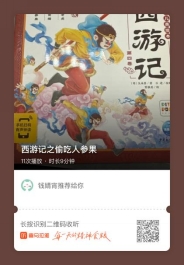 4a5192b3c1fd5970c859d5ca4e81483
