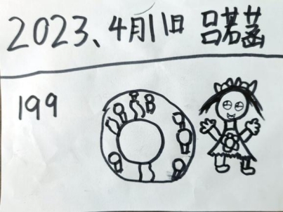 d65ef955d20792bb74d519817a2ad33