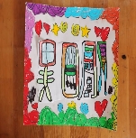 0C019C8AAB231CBEB5F8477F4F789CED