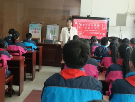 C:UsersDELLDesktop2023.5.4复兴少年宫中国结微信推送6.jpg6