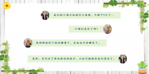 6786652f52b12c5946a3d3c5664335e