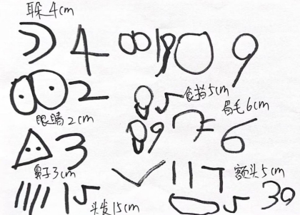 qq_pic_merged_1682322835707