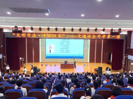 C:\Users\asus\Desktop\交通安全公众号\图片\ef611d08c1b46469092db7993823c2d_副本.jpg