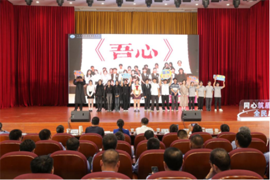 微信图片_20241014084206