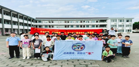 微信图片_20241018164113.jpg