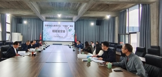 微信图片_20241023103029