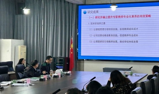 微信图片_20241023163627