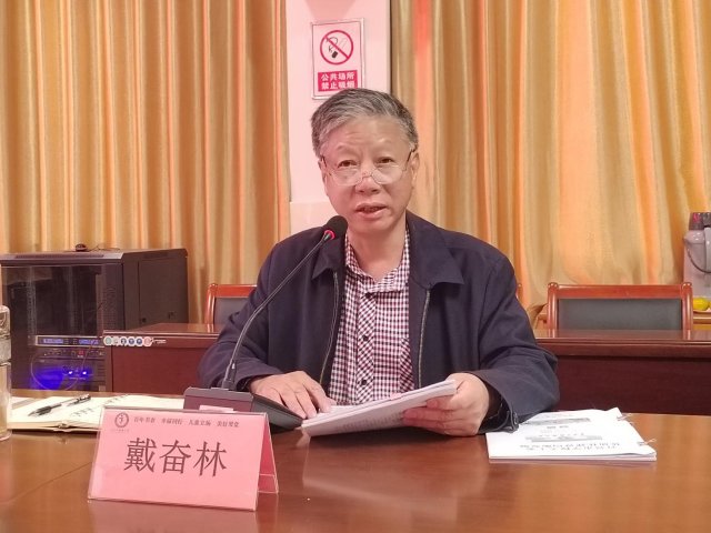 微信图片_20241024194158