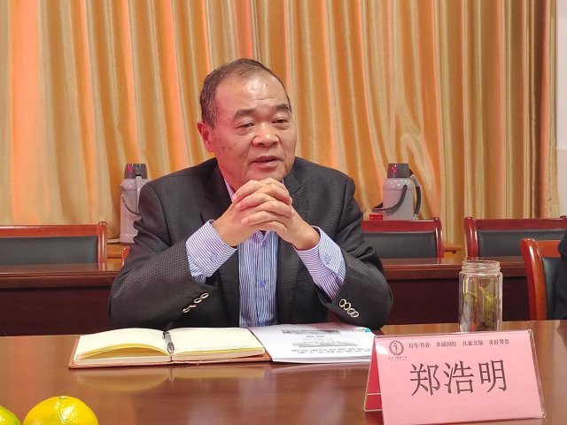 微信图片_20241024194154