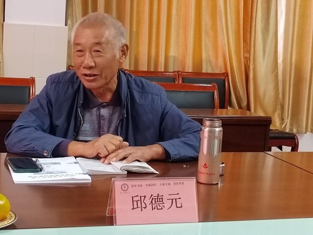 微信图片_20241024194146