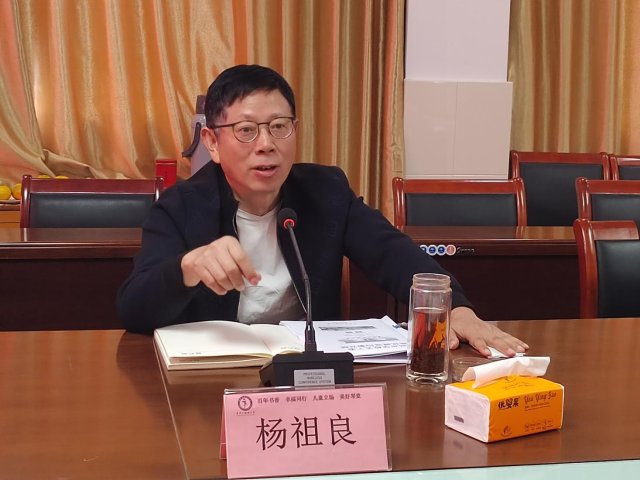 微信图片_20241024194203