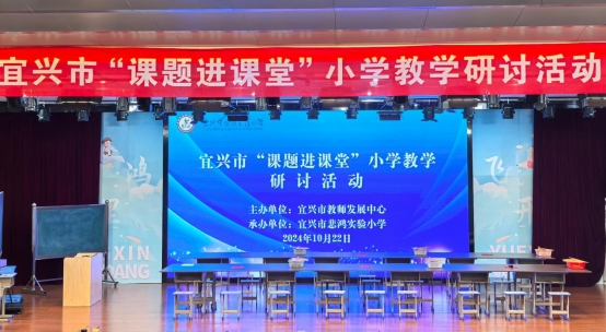 开始段
