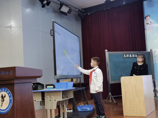 数学课堂1
