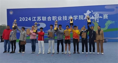 微信图片_20241029082718