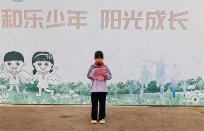 一