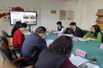 吴园长汇报