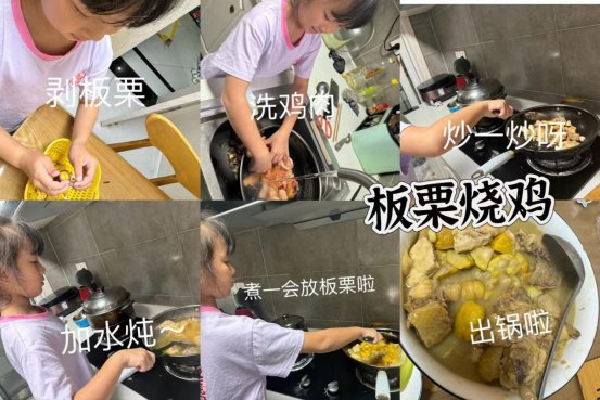 95a269fd-1d49-405c-87ad-f05a48aa1072