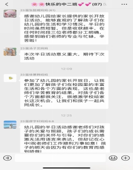 7b87b579df3f0d5878ab86bb40c84f3