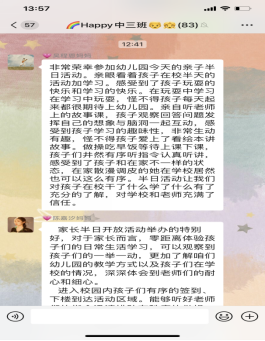 1bce2035e29876a9749e48c6afd3ed0