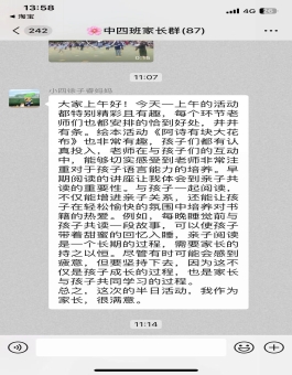 7e299d09f33bafc0c5bed656bfb38e5