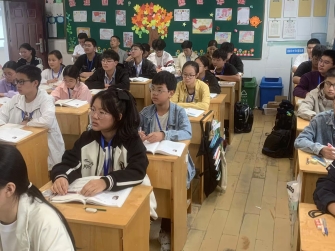 微信图片_20241015155934