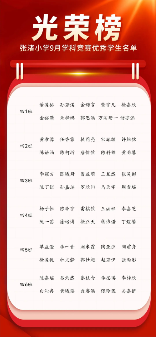 图片9