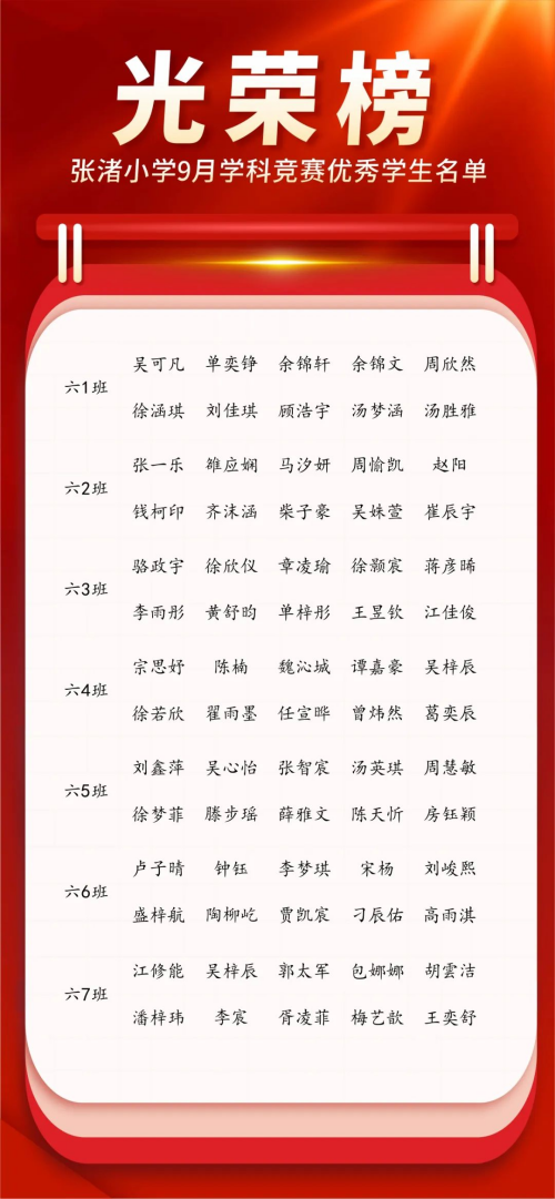 图片11