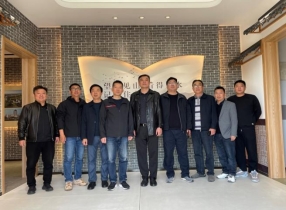 D:UserDataPersonalWeChat Fileswxid_katf6f20zd1c21FileStorageTemp3034531d83d173258f2165c1c80216e.jpg