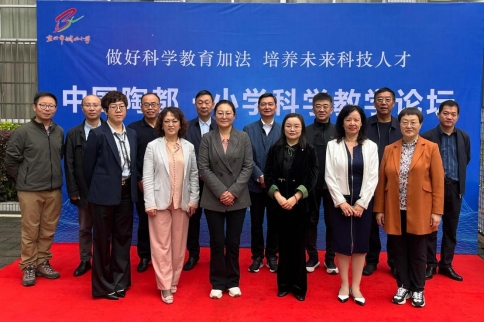 微信图片_20241115205927(1)
