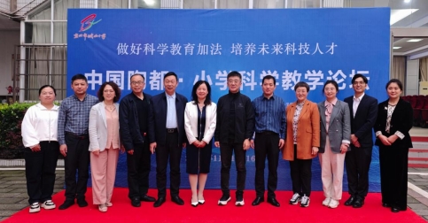 微信图片_20241115205447(1)