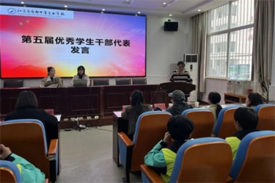 微信图片_20241126160626