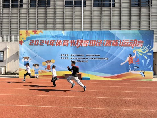 微信图片_20241105153503