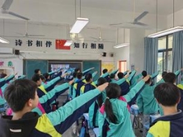 九2