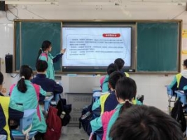 九2