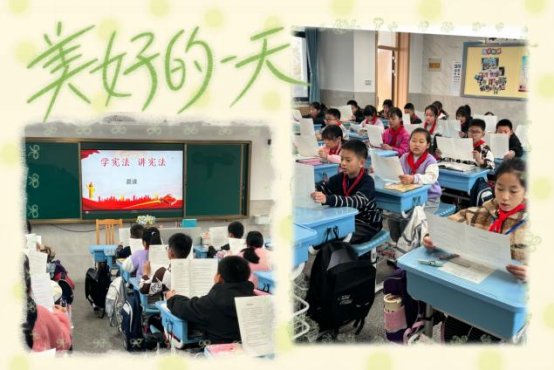 四3