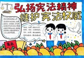 2305e3ce37de473bcf92085b30c19ad