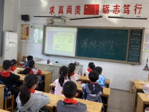 二2_20241114082839