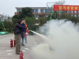 灭火1