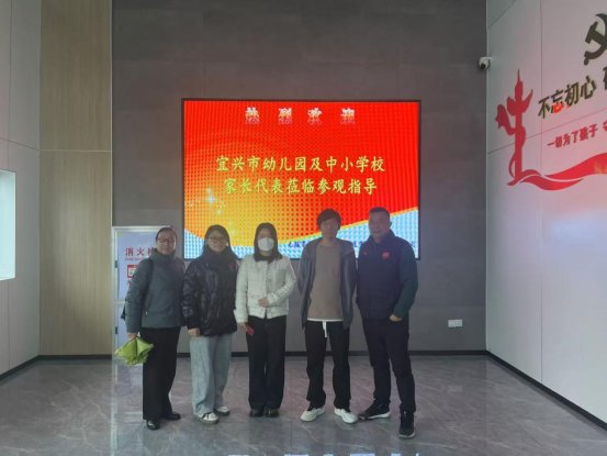 微信图片_20241210163623