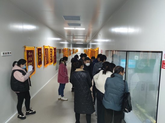 微信图片_20241210163615