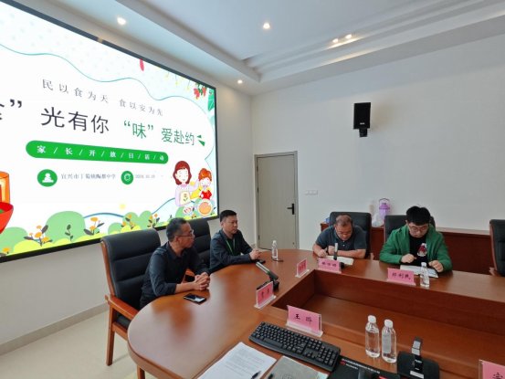 微信图片_20241018135908