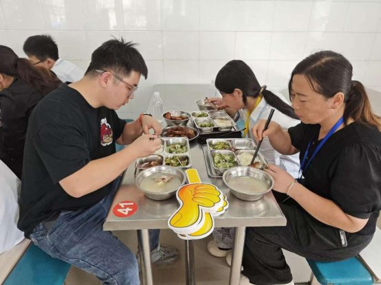 微信图片_20241018182741
