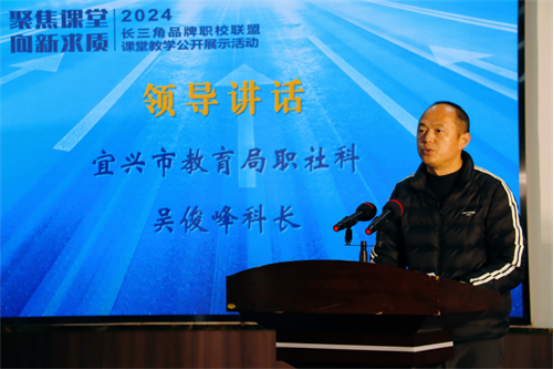 微信图片_20241216082057