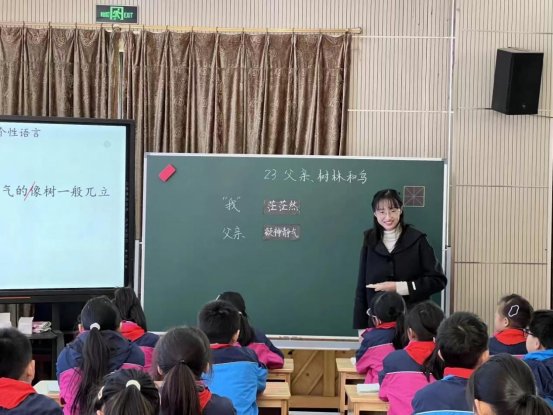 微信图片_20241213104751