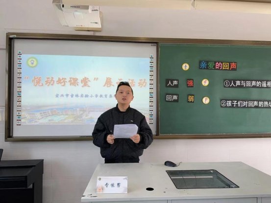 微信图片_20241213104738